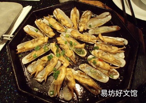 长竹蛏的做法-长竹蛏是什么?