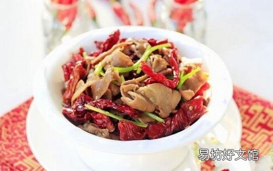 香辣肥牛—天热开胃必备菜肴