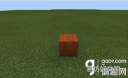 附:沙子红沙获得途径 我的世界空岛怎么获得沙子