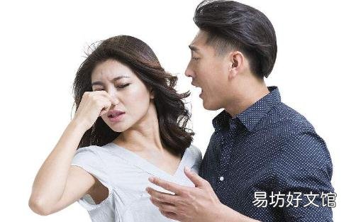 口臭难闻却能预示发生的疾病