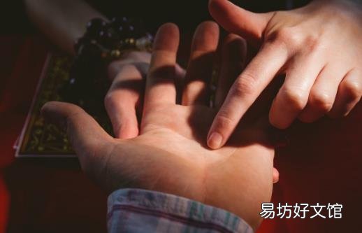 手上有这特性的人注定财运滚滚 七种手相有偏财运
