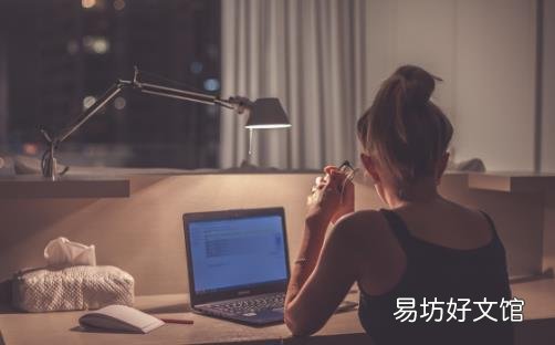 常常熬夜身体变亚健康 周末补觉能让人满血复活吗