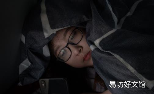 常常熬夜身体变亚健康 周末补觉能让人满血复活吗
