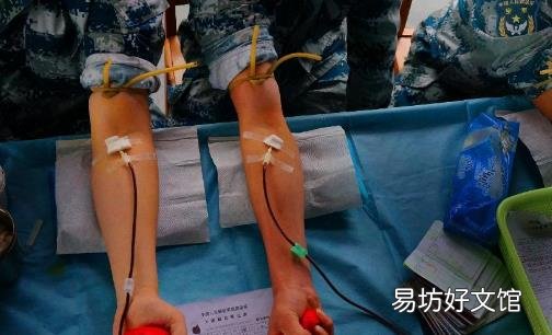 适度献血有益身体健康 献血需要满足的条件盘点