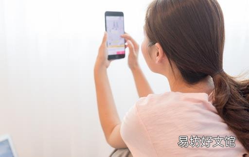 沉迷手机的危害让你害怕 学会六招怎么玩都不伤身