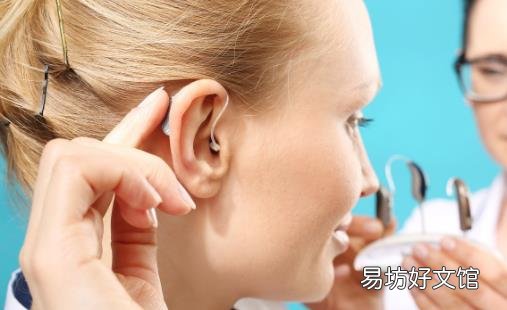 助听器应避免哪些环境使用 有关于助听器的日常保养