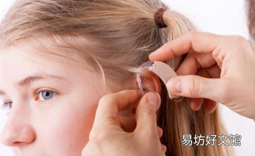 助听器应避免哪些环境使用 有关于助听器的日常保养