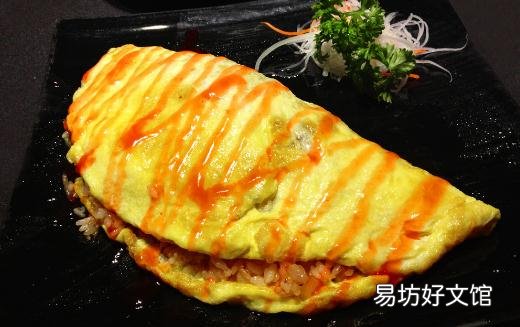 自制午餐便当:蛋包饭