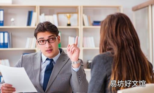 工作后总是难免身材走形 越努力工作的人越容易发胖