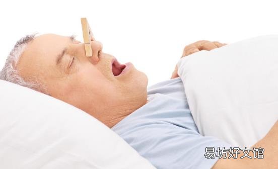 血管不通身体会报警 保持血管畅通应养成七个良好习惯