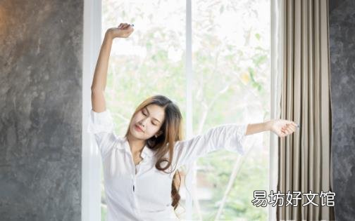 早晨起床先刷牙还是先喝水 有关早上起床的注意事项