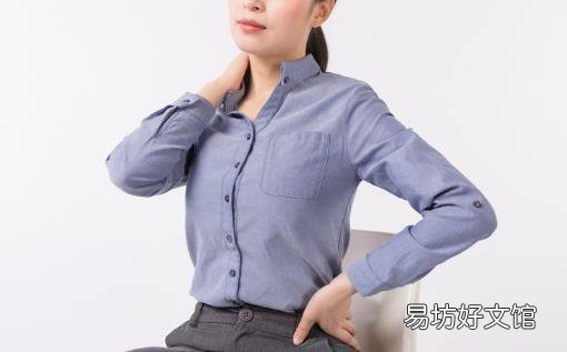 久坐容易患痔疮久坐腿 拯救白领久坐腿的方法大公开