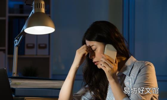 冬季吸走体内阳气的事情最好少做 为了健康再喜欢也要忍住