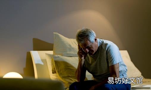 失眠警惕陷入三大误区 治疗失眠的7种疗法