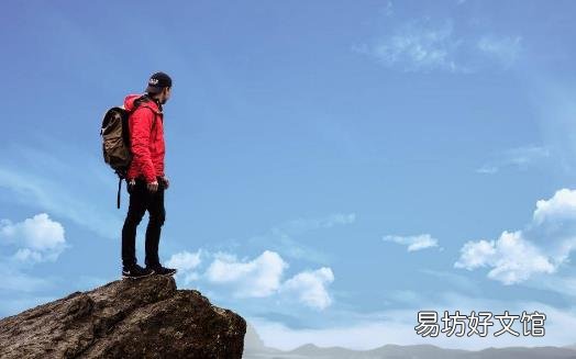 中年人健康的十大标准 中年女人的保健方法