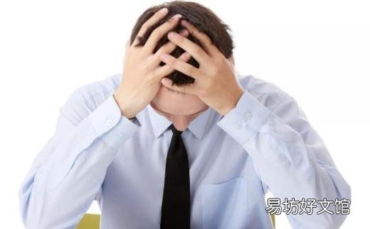 中年人健康的十大标准 中年女人的保健方法