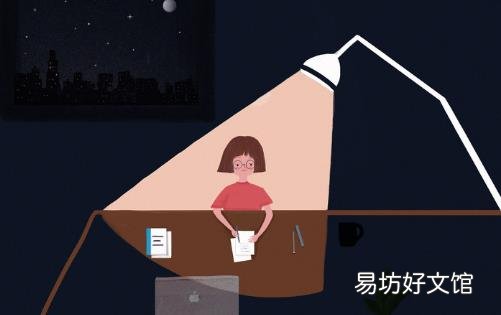 熬夜对人体到底有多大危害 快放开你的手机进入梦乡