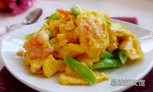 虾仁怎么做好吃 介绍3款虾仁家常小炒