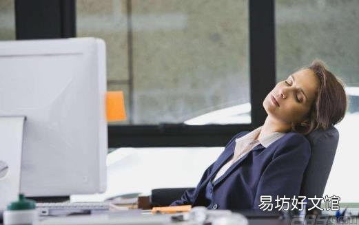惊醒睡不安稳影响健康 高质量睡眠要养成8个好习惯
