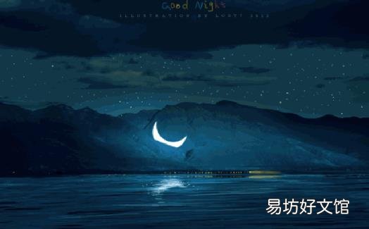 惊醒睡不安稳影响健康 高质量睡眠要养成8个好习惯