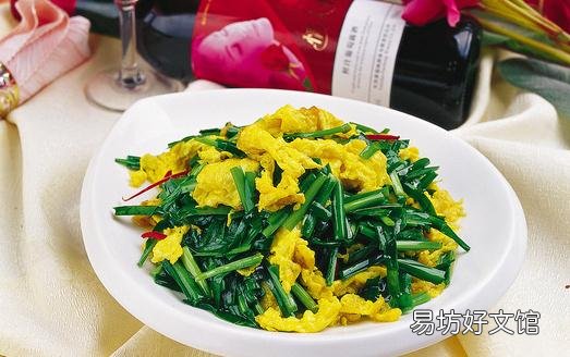 韭菜鸡蛋的功效 韭菜鸡蛋的做法
