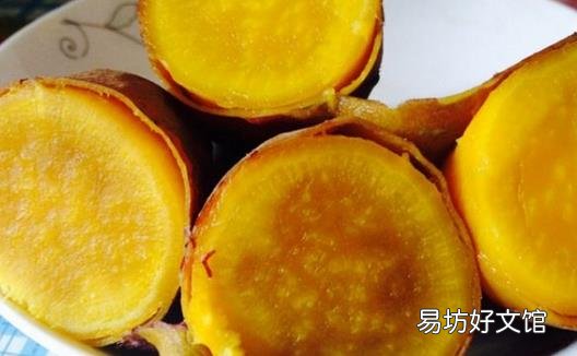 红薯蒸好还是煮好?红薯怎么做才好吃?