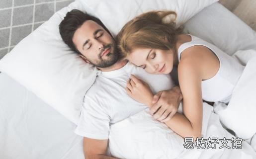 为什么你会越睡越累 不同原因调整不同睡眠方式
