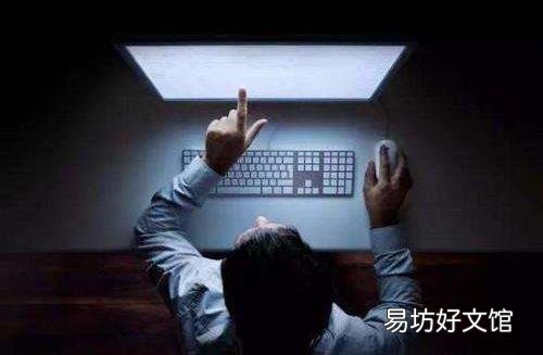 三类人群是亚健康的高危人群 小动作给亚健康带来好处