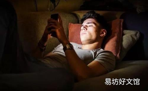 年轻人千万别再熬夜了 熬夜的危害看了都害怕