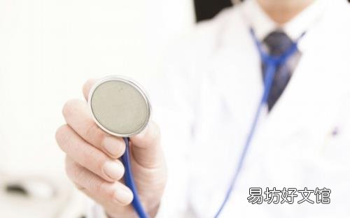 体检究竟要做哪些项目 九个症状提醒您要去体检了