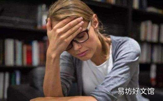 失眠是年轻人的毁容器 改善失眠的方法