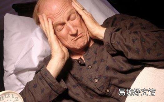 失眠是年轻人的毁容器 改善失眠的方法