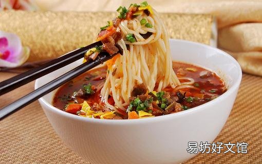 臊子面是怎样的？臊子面的配汤作法