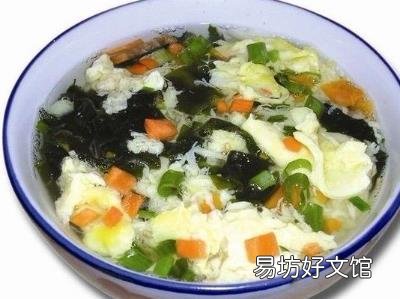 孕妇可以喝紫菜汤吗?孕妇喝紫菜汤有什么好处