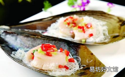 带子有哪些营养?带子的做法