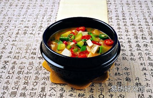 教你做正宗的韩国大酱汤