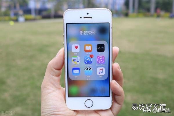 图解修改id登录账号全步骤 苹果电脑如何更换ID登陆