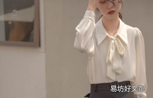 衬衣蝴蝶结怎么打 衬衣下摆蝴蝶结如何系