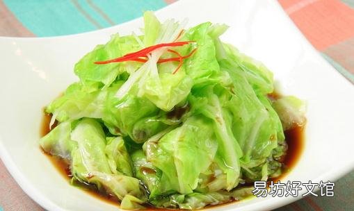 洋白菜的功效 洋白菜的做法