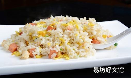 教你做几种好吃的炒饭