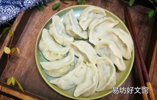 素馅饺子更合理的搭配 饺子馆常用的做法满满干货