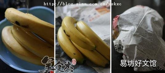 香蕉保鲜选购存放小妙招:如何延长香蕉的保存时间