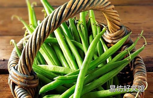 警惕四季豆易中毒的吃法 教你烹饪四技巧