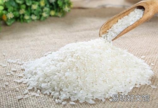如何鉴别大米的好坏?怎么挑选大米