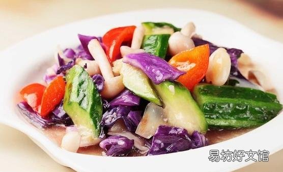 紫甘蓝富含较多维生素 紫甘蓝六种美味做法