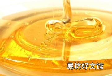怎样鉴别蜂胶真假