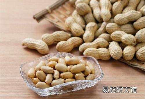 如何挑选花生?花生的挑选方法