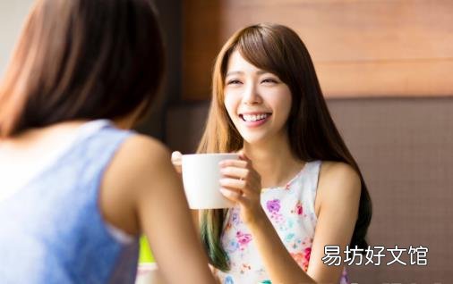 女人不忠必有这10个异常表现 察觉异常好挽留