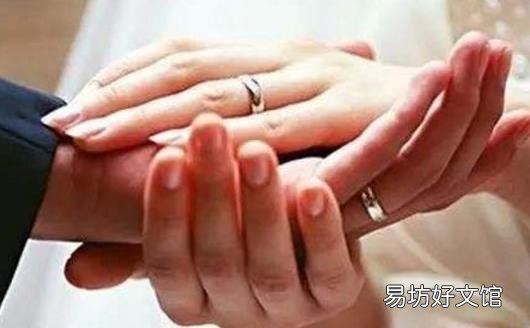 导致家庭破裂的原因九种婚姻组合最易破裂