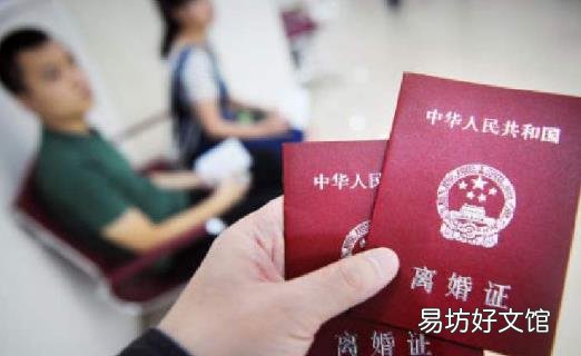 导致家庭破裂的原因九种婚姻组合最易破裂